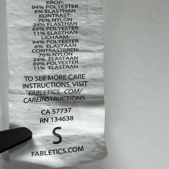 Fabletics women’s athletic multicolored shorts - Picture 5 of 6